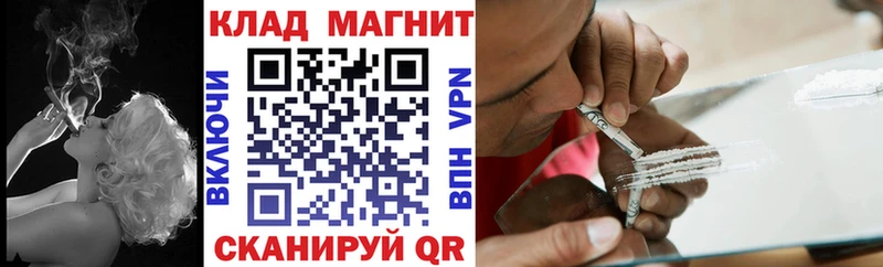 Магазины продажи наркотиков Сальск Лсд 25 Cocaine ГАШИШ Alpha-PVP Мефедрон МАРИХУАНА