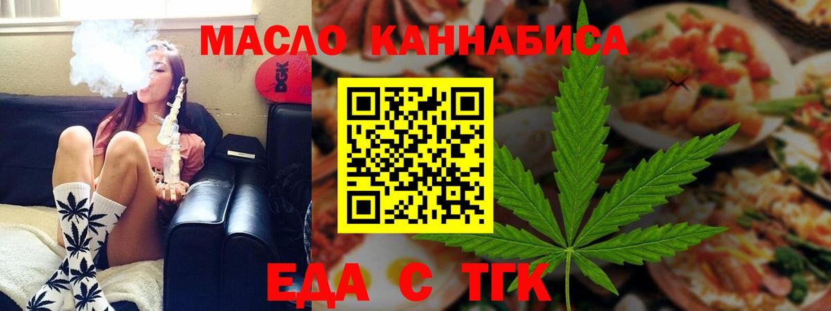 АМФЕТАМИН Сальск