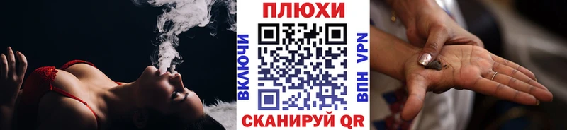 ГАШИШ убойный закладки кракен как войти Сальск