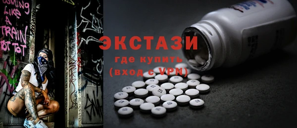 jwh Переславль-Залесский