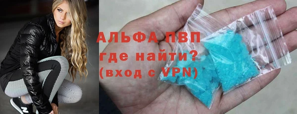 jwh Переславль-Залесский