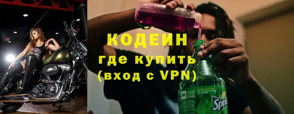 скорость mdpv Покров