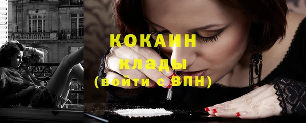 mdma Пересвет