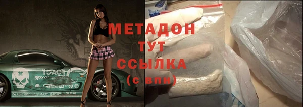mdma Пересвет