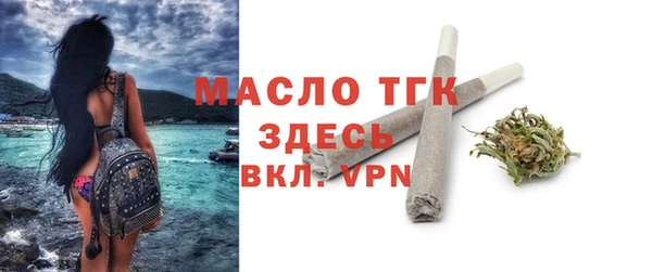 кокаин колумбия Покровск
