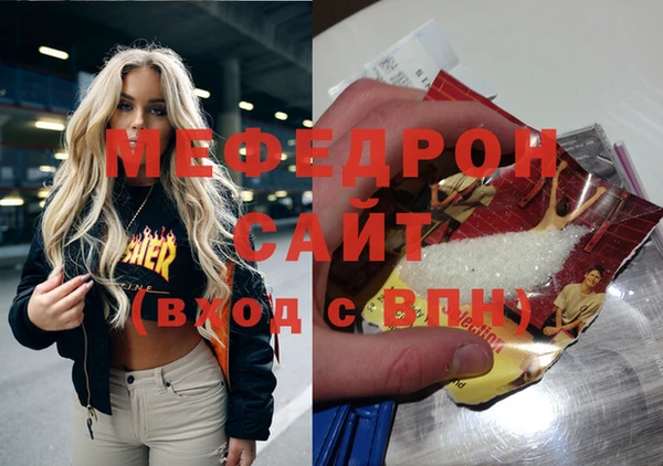 mdma Пересвет