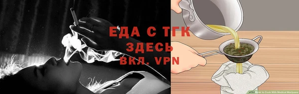 jwh Переславль-Залесский