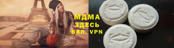 jwh Переславль-Залесский