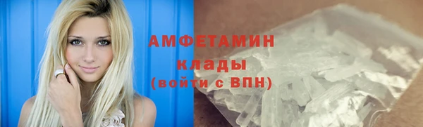mdma Пересвет