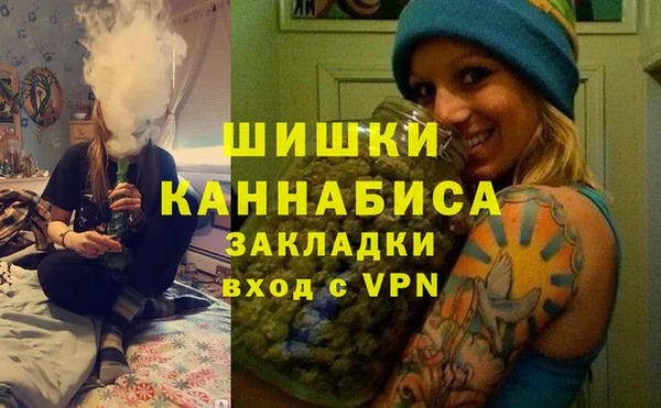 mdma Пересвет