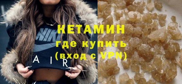 mdma Пересвет