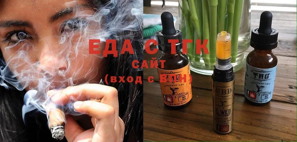 mdma Пересвет