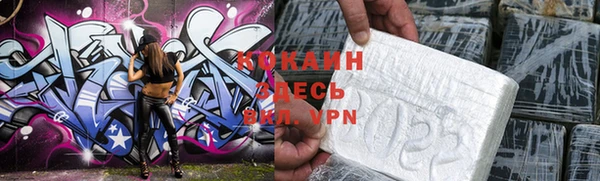 jwh Переславль-Залесский