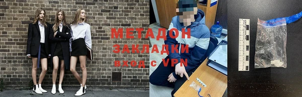 mdma Пересвет