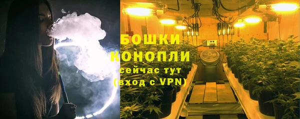 соль курить ск Пестово