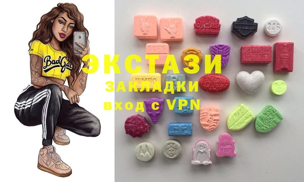 кокаин колумбия Покровск