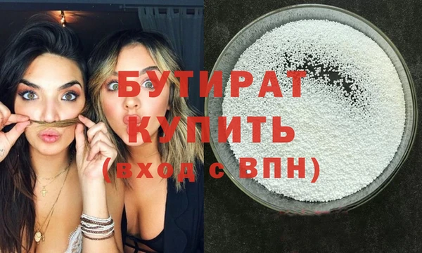 mdma Пересвет
