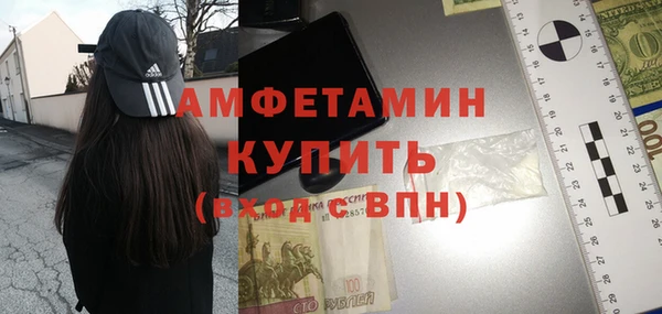 jwh Переславль-Залесский