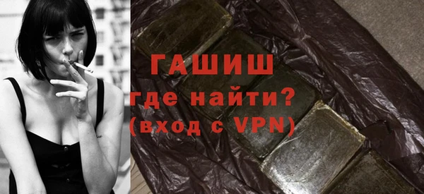 jwh Переславль-Залесский