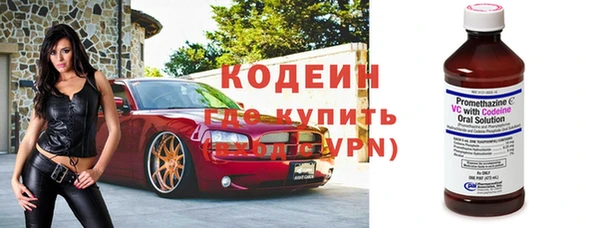 марки lsd Ельня