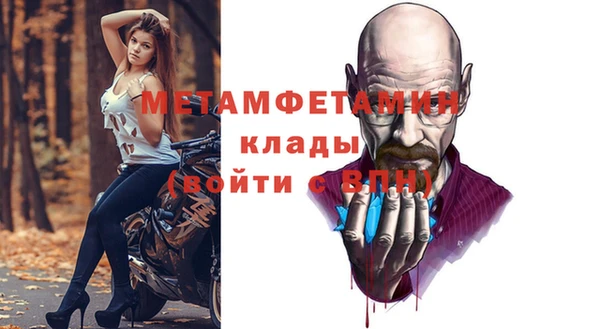 jwh Переславль-Залесский