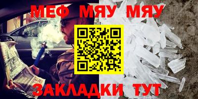 MDMA Коммунар