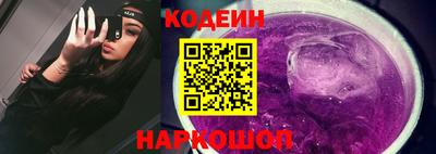 MDMA Коммунар