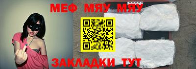 MDMA Коммунар