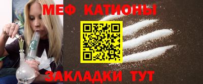 MDMA Коммунар