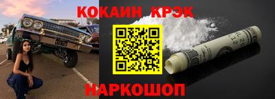 не бодяженный Конаково