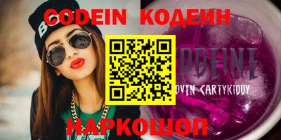 MDMA Коммунар