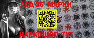 не бодяженный Конаково