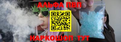 не бодяженный Конаково