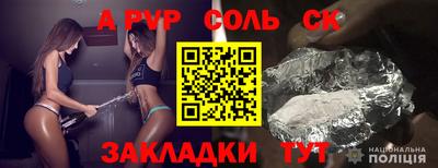не бодяженный Конаково