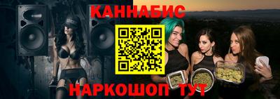 не бодяженный Конаково