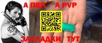 не бодяженный Конаково