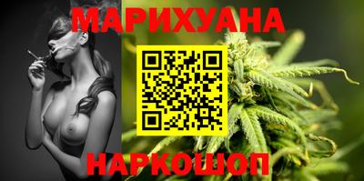 MDMA Коммунар