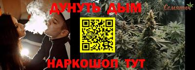не бодяженный Конаково