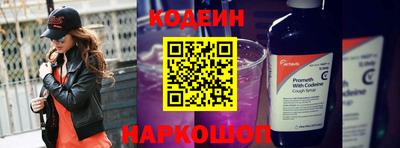 не бодяженный Конаково
