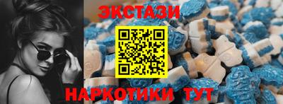 амфетамин Краснодар