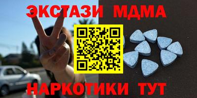 не бодяженный Конаково