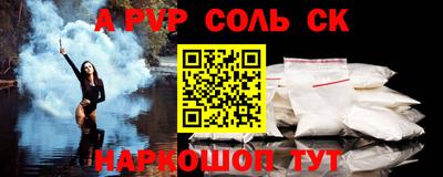 не бодяженный Конаково