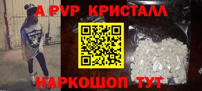 MDMA Коммунар