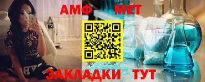 не бодяженный Конаково