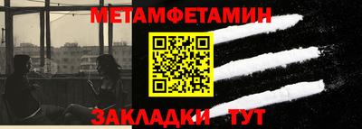MDMA Коммунар