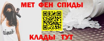 стафф Комсомольск-на-Амуре