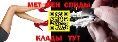 MDMA Коммунар