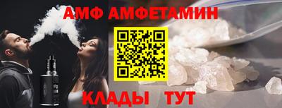 не бодяженный Конаково