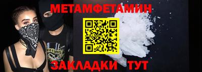 не бодяженный Конаково