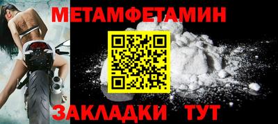 MDMA Коммунар